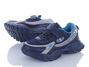 Кроссовки Alemy Kids XXD2851C от магазина Frison