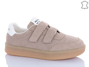 Кроссовки Jiulai C788-37 от магазина Frison