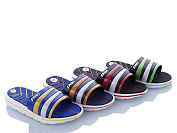 Шлепанцы Sydney 855-1B1 от магазина Frison