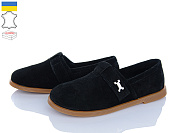 Туфли Ailinda 9771-1 от магазина Frison