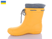 Сапоги Jose Amorales 119330-2 от магазина Frison