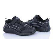 Кроссовки Stilli Kids KT280-5 піна от магазина Frison