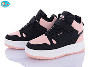 Кроссовки Bbt T325-3-6 от магазина Frison