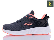 Кроссовки M Shoes B3-3 піна от магазина Frison