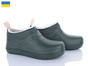 Галоши Golden Lion M7002 хакі от магазина Frison