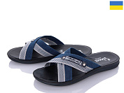 Шлепанцы Gurkem TRK2026-007 сірій-синій от магазина Frison