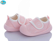 Кроссовки Bbt F371-5-1 от магазина Frison