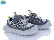 Кроссовки Bbt H509-2-5 от магазина Frison