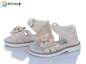 Босоножки Klf BL4085-2S от магазина Frison