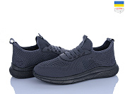 Кроссовки Львов База Dago 25-02 сірий от магазина Frison