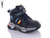 Ботинки Xifa Kids YF938-1B от магазина Frison