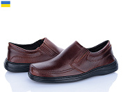 Туфли Paolla Рез1-2 коричневий от магазина Frison