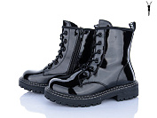 Ботинки Xifa Kids FG2374-3B от магазина Frison