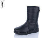 Ботинки Leguzaza 805-1 от магазина Frison