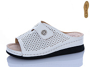 Шлепанцы I.Trendy G105-2 от магазина Frison