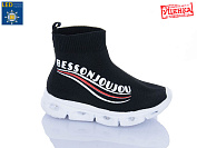 Кроссовки Леопард 059-111 black LED уцінка от магазина Frison