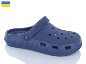 Кроксы Inblu C98 т.синій от магазина Frison