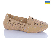 Туфли Swin-Purlina 2073-1 от магазина Frison