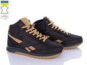 Кроссовки Cross-Shop 300  чорний кайот от магазина Frison