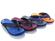 Шлепанцы Sydney 546Y от магазина Frison