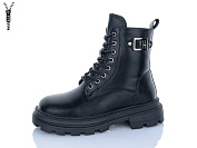 Ботинки Aba W170 от магазина Frison