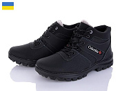 Ботинки Успіх Roksol Б4 пр от магазина Frison