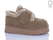 Угги Hengji 730-3 от магазина Frison