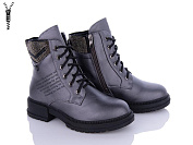 Ботинки Okshoes WMA06-5 от магазина Frison