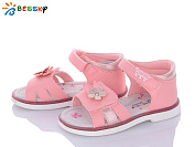 Босоножки Bessky B2744-2B от магазина Frison