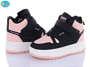 Кроссовки Bbt T325-2-6 от магазина Frison