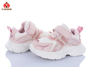 Кроссовки Солнце Y5005-1F от магазина Frison