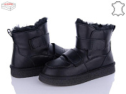 Угги Ailaifa U39-1 от магазина Frison