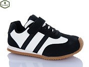 Кроссовки Paliament B0041-1 от магазина Frison