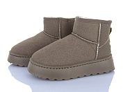 Угги Kaia 001 khaki от магазина Frison