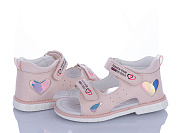 Босоножки Xifa Kids XF01-FG2378-2F от магазина Frison