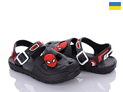 Obuv OK 51-241 от магазина Frison