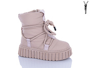 Ботинки Xifa Kids C40478-23 от магазина Frison