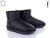 Угги Itts GG8854A батал от магазина Frison