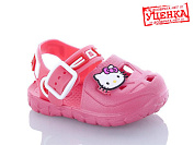 Luckline 51-191 от магазина Frison