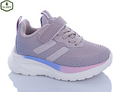 Кроссовки Paliament A76-1 от магазина Frison