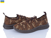 Кроссовки Favorit 222-17 от магазина Frison