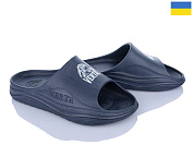 Шлепанцы Roks Verta 1001V синій от магазина Frison