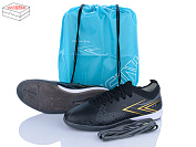 Спорт Kajila A304-1C от магазина Frison