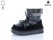 Угги Башили L9503-2 от магазина Frison