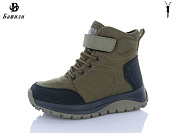 Ботинки Башили G9517-5 от магазина Frison