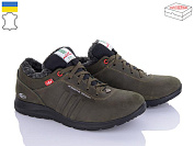 Кроссовки No Brand A5-2 от магазина Frison