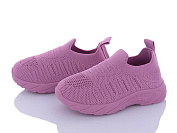 Кроссовки Bluerama S3-2 от магазина Frison