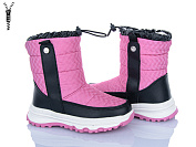 Дутики Xifa Kids FG2387-2P от магазина Frison