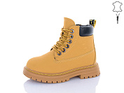 Ботинки Alimama-Girnaive B13 от магазина Frison