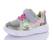 Кроссовки Xifa Kids W19-1H от магазина Frison